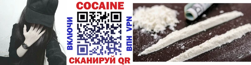 Купить закладку Марихуана  Меф мяу мяу  ГАШИШ  Острогожск