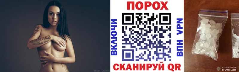 Купить  Острогожск  АМФ VHQ 