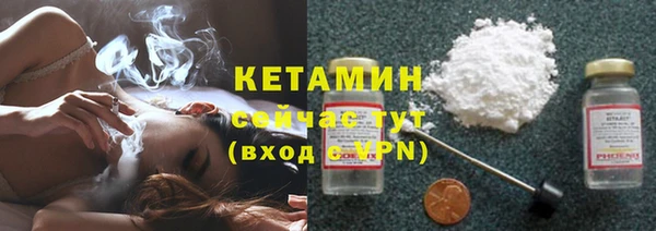 герыч Горно-Алтайск