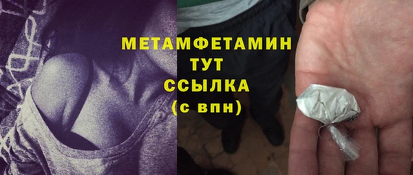 a pvp Горнозаводск