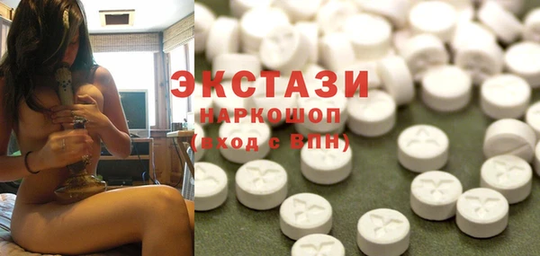 скорость Горняк