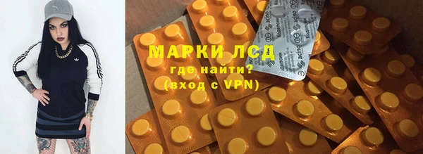 скорость Горняк