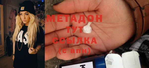 a pvp Горнозаводск