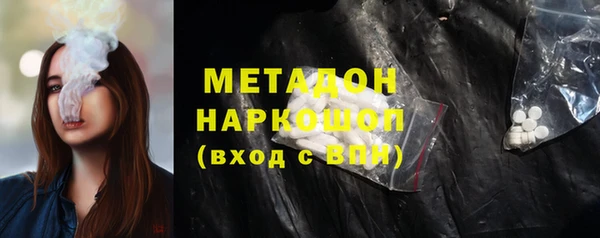 скорость Горняк