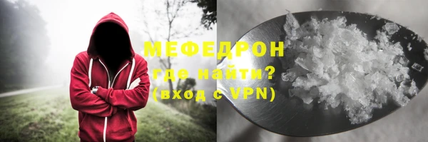 a pvp Горнозаводск