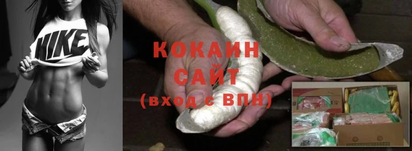 скорость Горняк