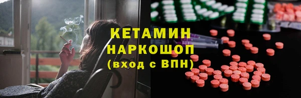 скорость Горняк