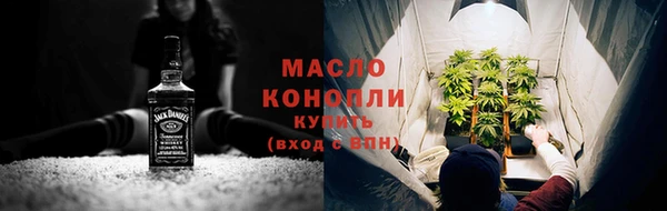 a pvp Горнозаводск