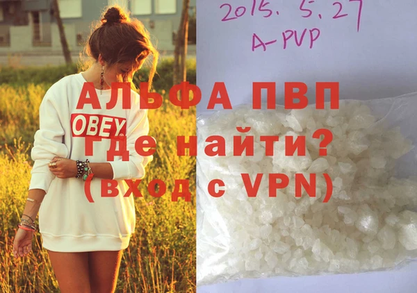 a pvp Горнозаводск