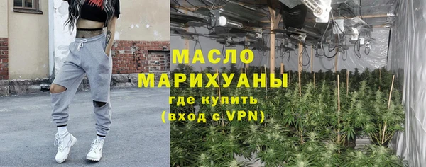герыч Горно-Алтайск