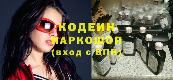 a pvp Горнозаводск