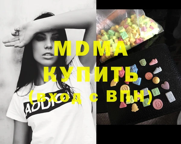скорость Горняк