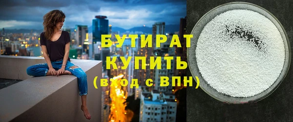 a pvp Горнозаводск