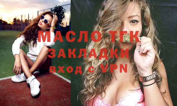 a pvp Горнозаводск