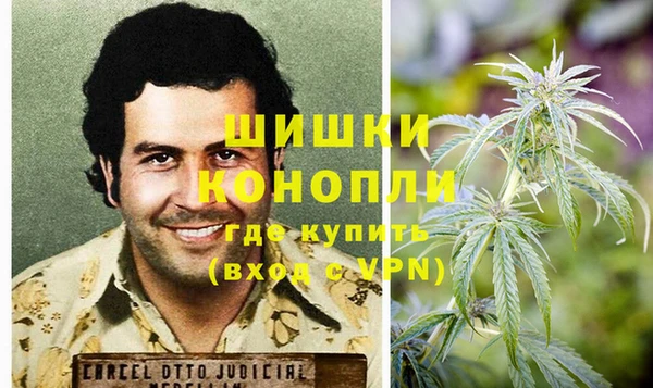 скорость Горняк