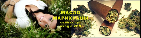 скорость Горняк
