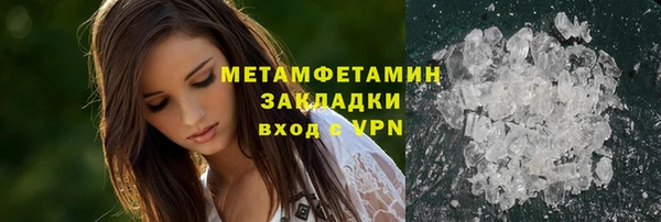 a pvp Горнозаводск